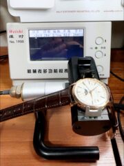 Vacheron Constantin Traditionelle Complete Calendar Rose Gold Plating White Dial (1:1Super Clone) - Image 10