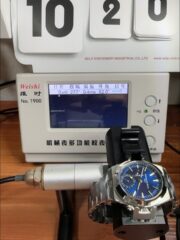 Vacheron Constantin Overseas Dual Time Stainless Steel Blue Dial(1:1Super Clone) - Image 10