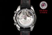 Omega Super Series Moonphase reference number 431.53.41.21.01.001 - Image 5