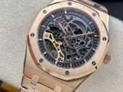 1:1 Superclone Royal Oak Offshore 5407ST.OO.1220ST.01 - Image 4