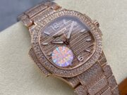 Patek Philippe Aquanaut 7118/1450R-0011 - Image 2