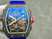 Best Replica Richard Mille RM 67-02 V4 Super Clone Watch - 47mm Carbon Case - Image 2