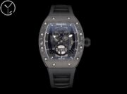 Richard Mille RM52-01 Replica Skull Tourbillon Carbon Fiber Camouflage - Image 5