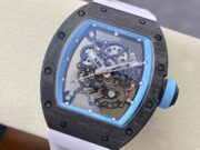 Replica Richard Mille RM055 Limited Edition Abu Dhabi Yas Marina Circuit Swiss Movement Carbon Fiber Skeleton Watch - Image 6