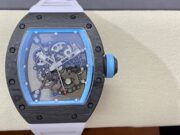 Replica Richard Mille RM055 Limited Edition Abu Dhabi Yas Marina Circuit Swiss Movement Carbon Fiber Skeleton Watch - Image 9