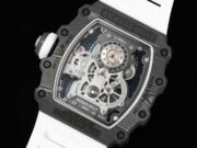 Super Clone Richard Mille RM 21-01 Aerodyne Tourbillon Replica Watch - Image 8