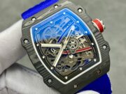 Best Replica Richard Mille RM 67-02 V4 Super Clone Watch - 47mm Carbon Case - Image 9