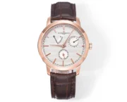 Vacheron Constantin Traditionnelle 83520/000R-9909 Rose Gold with Brown Leather Strap
