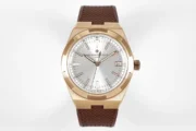 Vacheron Constantin Overseas – Rose Gold Case, Brown Strap, Interchangeable Band System