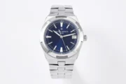 Vacheron Constantin Overseas 4500V Series – Blue Dial, Stainless Steel, 41mm