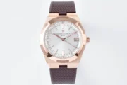 Vacheron Constantin Overseas 4500V Series – Rose Gold Case, Brown Rubber Strap, Luxury Automatic – Quality