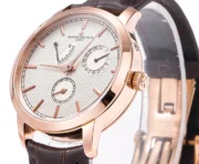 Vacheron Constantin Traditionnelle 83520/000R-9909 Rose Gold with Brown Leather Strap - Image 2