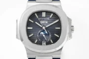 Patek Philippe Nautilus 5726/1A Blue Rubber - Image 2