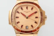 Patek Philippe Nautilus 7118/1300R Rose Gold - Image 2
