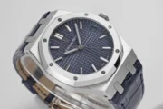 Audemars Piguet Royal Oak 15500 Blue Leather - Image 8
