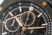 Audemars Piguet Royal Oak Offshore 26400 Black Ceramic - Image 3