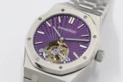 Audemars Piguet Royal Oak Tourbillon Purple Dial - Image 3
