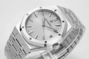 Audemars Piguet Royal Oak 15500V2 Silver - Image 3