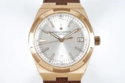 Vacheron Constantin Overseas – Rose Gold Case, Brown Strap, Interchangeable Band System - Image 4