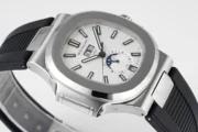 Patek Philippe Nautilus 5726/1A Blue Rubber - Image 13