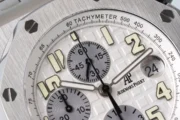Audemars Piguet Royal Oak Offshore Steel - Image 4