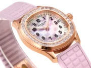 Patek Philippe Aquanaut Pink Rubber - Image 7