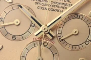 Rolex Daytona 116518 Champagne Dial – Full Gold with Black Rubber Strap - Image 5