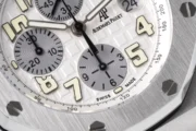 Audemars Piguet Royal Oak Offshore Steel - Image 5