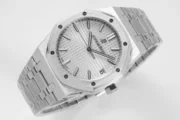 Audemars Piguet Royal Oak 15500V2 Silver - Image 5
