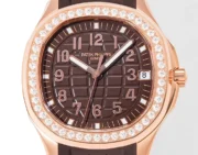 Patek Philippe Aquanaut Luce 5268R Rose Gold Brown – Watch - Image 6