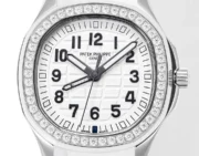 Patek Philippe Aquanaut Luce 5268 White - Image 6