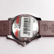 Patek Philippe Aquanaut Quartz Brown - Image 6