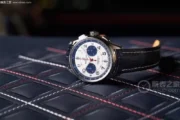 Breitling Premier B01 Chronograph Blue Leather - Image 15