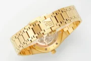 Audemars Piguet Royal Oak 15202 Gold - Image 6