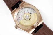 Vacheron Constantin Overseas – Rose Gold Case, Brown Strap, Interchangeable Band System - Image 8
