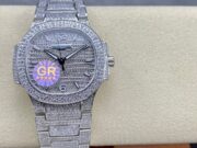 Customized Patek Philippe Aquanaut 7118/1450R-0011