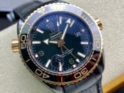Omega Chieftain Series Black Ceramic Ocean Universe 600 meters (Deep Sea Black) - Image 2