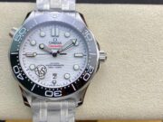1:1 Superclone-Omega Seamaster Diver 300M Co-Axial Master Chronometer 42mm (White Dial Seamaster)