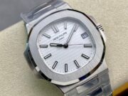 Patek Philippe 5811G Nautilus - Image 2