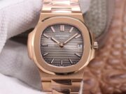 Patek Philippe Nautilus 18K Rose Gold 5711/1R -1:1 Superclone