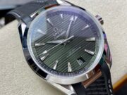 Omega Seamaster Aqua Terra 150M Co-Axial Master Chronometer - Image 2