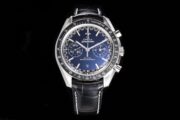 Omega Super Series Moonphase reference number 431.53.41.21.01.001