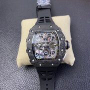 RM11 Carbon – 1:1 Superclone