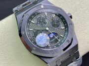 Audemars Piguet Black Ceramic 26579 ( Moon Phase Ceramic AP) - Image 2