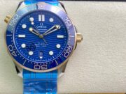 OMEGA Seamaster Diver 300M 42mm Blue Dial