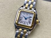 1:1 Super Clone Cartier Panthere de Cartier Cheetah Watch - Image 5