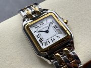 1:1 Super Clone Cartier Panthere de Cartier Cheetah Watch - Image 12