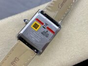 1:1 Super Clone Cartier Tant Must Series - Image 2