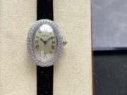 1:1 Super Clone Cartier Baignoire Bathtub Series Watch
