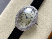 1:1 Super Clone Cartier Baignoire Bathtub Series Watch - Image 8